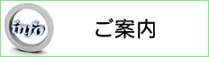  tH[ oAt[ Z Ȗ، Rs